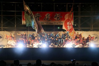 10月号1面よさこい大賞file010.jpg
