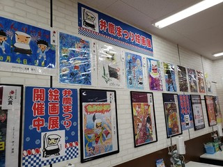 201910_n.jpg